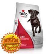 Nulo Freestyle Adult Lamb & Chickpeas Dry Dog Food 4.5lbs